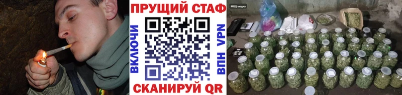 Названия наркотиков Карачаевск MDMA СОЛЬ ГАШИШ КОКАИН МАРИХУАНА