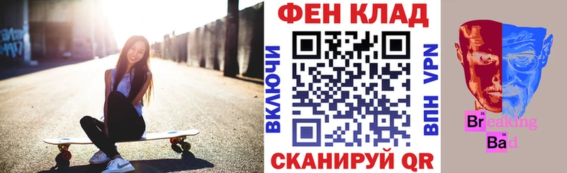 mega ТОР  купить наркоту  Карачаевск  Amphetamine Premium 