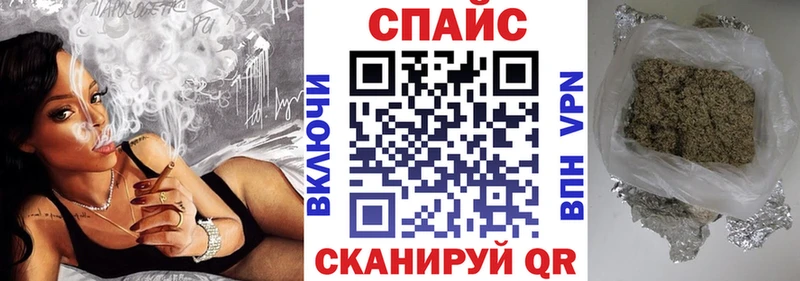 Бутират вода  МЕГА tor  Карачаевск 