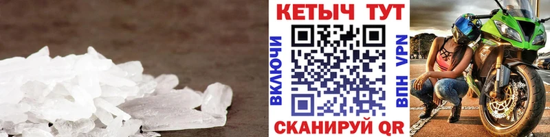дарнет шоп  Карачаевск  Кетамин ketamine 