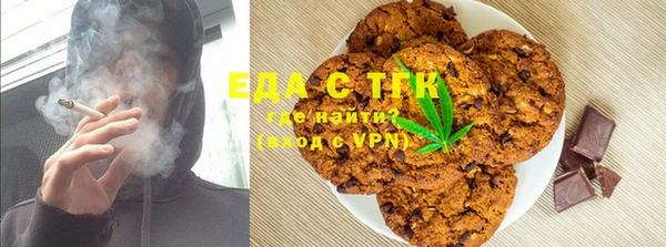наркотики Алексеевка