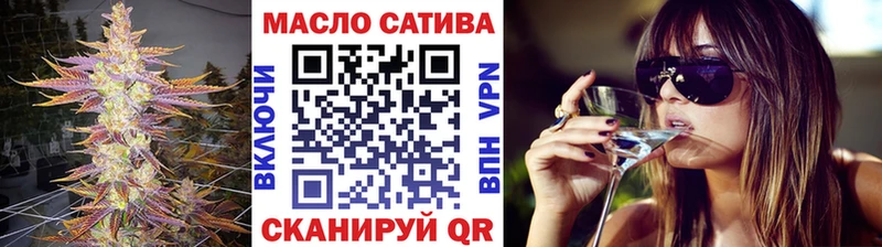 ТГК Wax  Карачаевск 